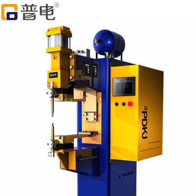 CCC Projection Welding Machine Medium Frequency PLC Control